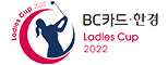 2022 BC카드 한경