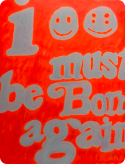 I must be born again / 문우림 / 2022