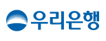 우리은행